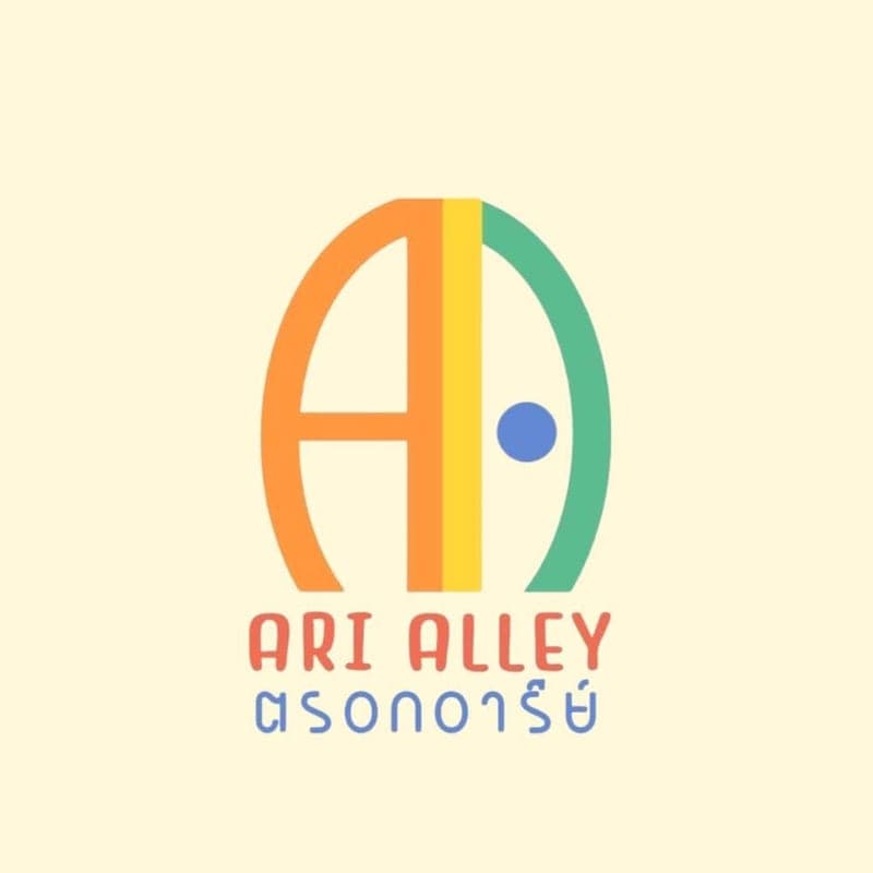 โลโก้ Ari Alley