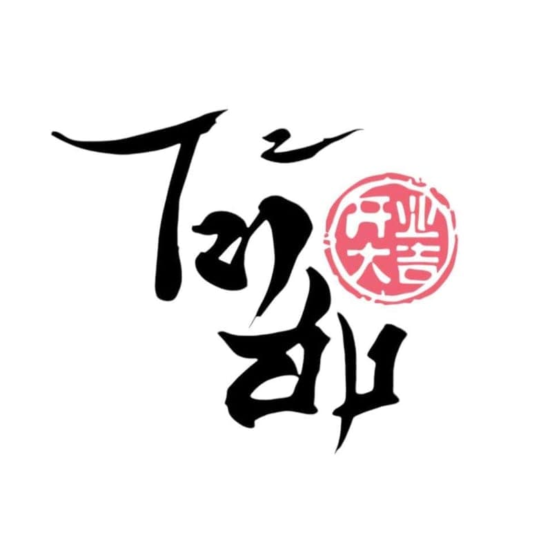 โลโก้ Tai Hong